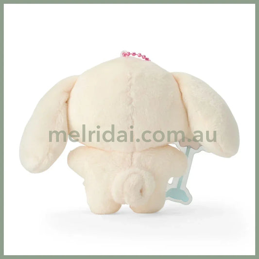 Sanrio × Fujiya | Chocolate Bar & Mascot Holder 9×5×11Cm (Cinnamoroll)