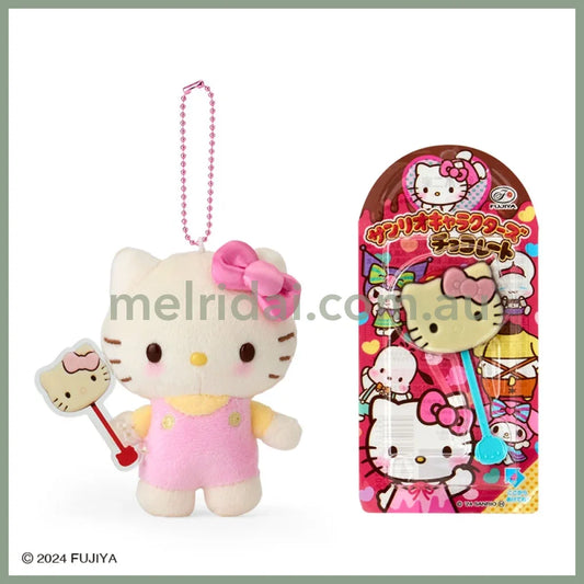 Sanrio × Fujiya | Chocolate Bar & Mascot Holder 9×5×11Cm (Hello Kitty)