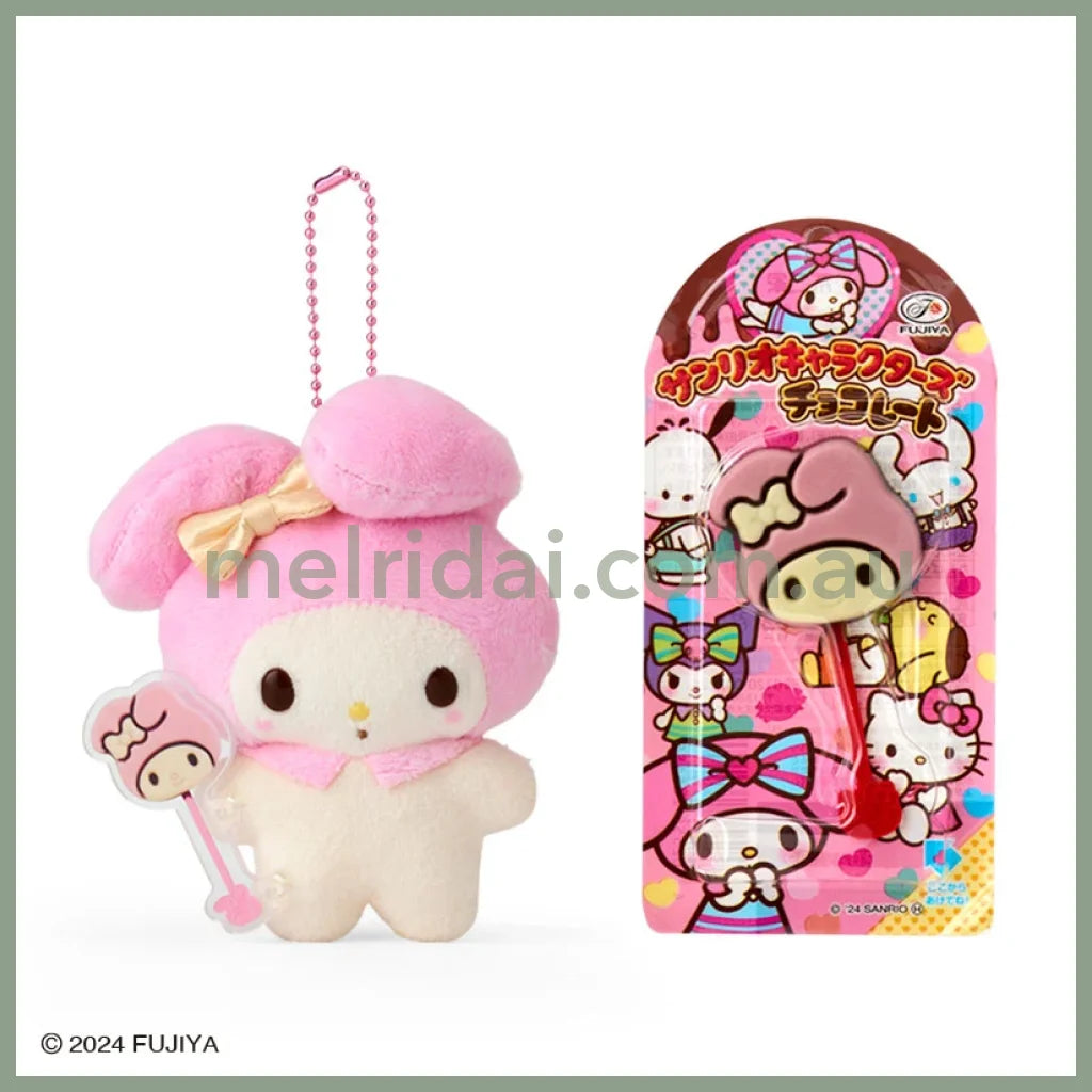 Sanrio × Fujiya | Chocolate Bar & Mascot Holder 9×5×11Cm (My Melody)