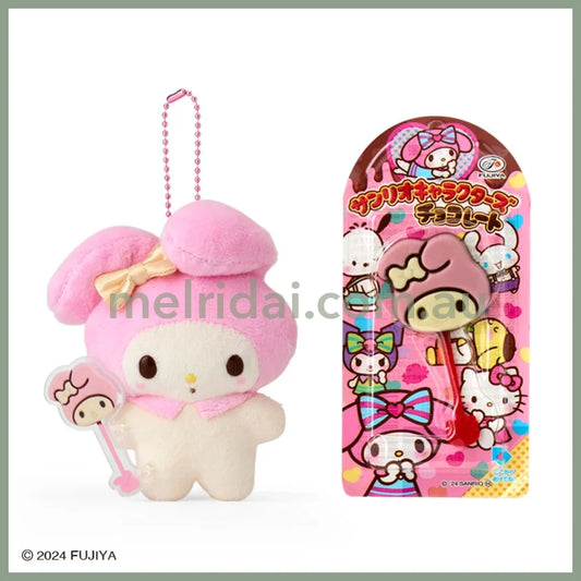 Sanrio × Fujiya | Chocolate Bar & Mascot Holder 9×5×11Cm (My Melody)