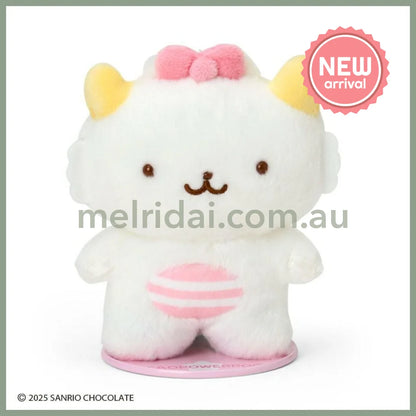SANRIO | Gaopowerroo Magnetic Plush Doll S 150×90×128mm (Pitatto Friends)