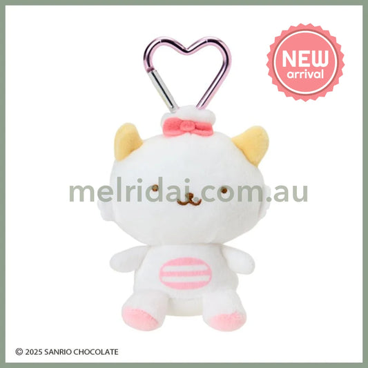 SANRIO | Gaopowerroo Pawaru Egg Plush Mini Mascot Holder with Heart Carabiner about 7×6×8cm