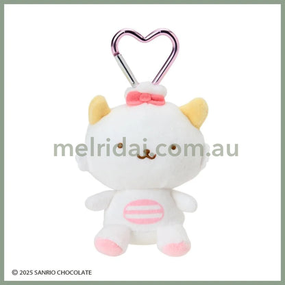 SANRIO | Gaopowerroo Pawaru Egg Plush Mini Mascot Holder with Heart Carabiner about 7×6×8cm