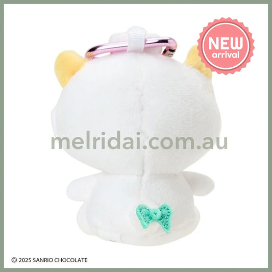 SANRIO | Gaopowerroo Pawaru Egg Plush Mini Mascot Holder with Heart Carabiner about 7×6×8cm