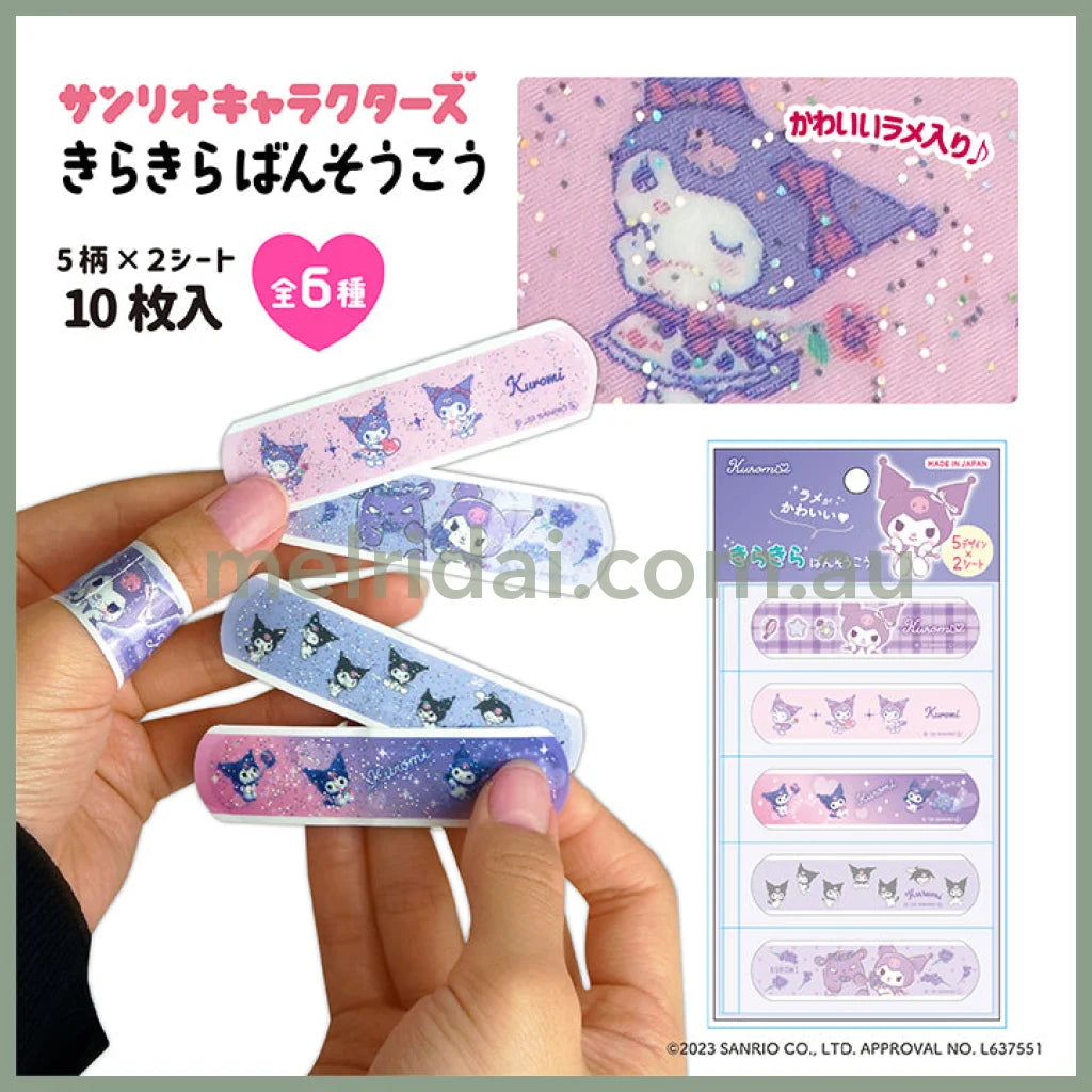Sanrio | Glitter Bandage 10Pcs