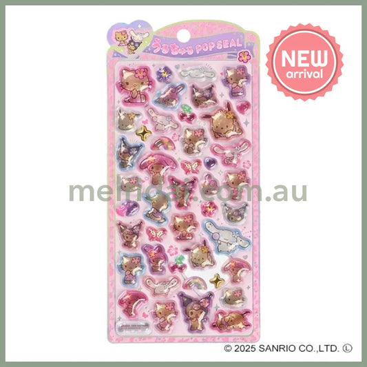 SANRIO | Gogo Gal Collection Series Pop Seal Hologram 3D Sticker 200×95×7mm (Tan)