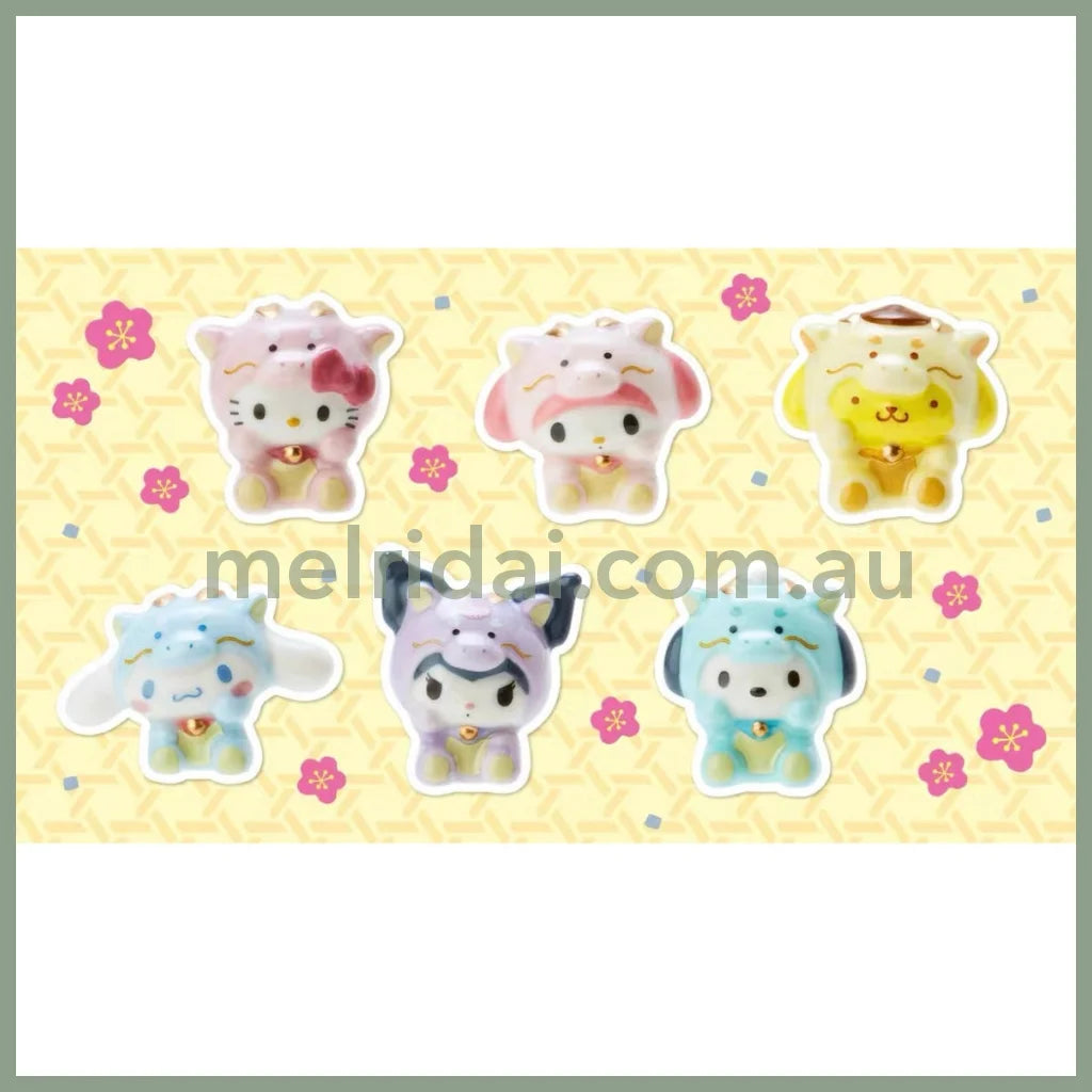 Sanrio | Good Luck Mascot Figure 3×2.5×3.6Cm (Zodiac Luck)