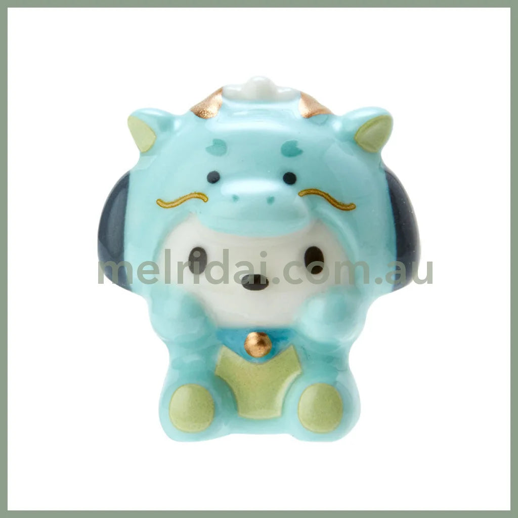 Sanrio | Good Luck Mascot Figure 3×2.5×3.6Cm (Zodiac Luck) Pochacco