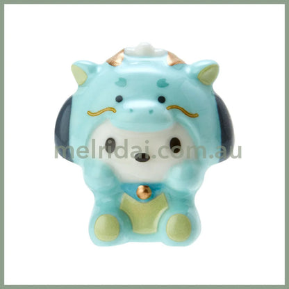 Sanrio | Good Luck Mascot Figure 3×2.5×3.6Cm (Zodiac Luck) Pochacco