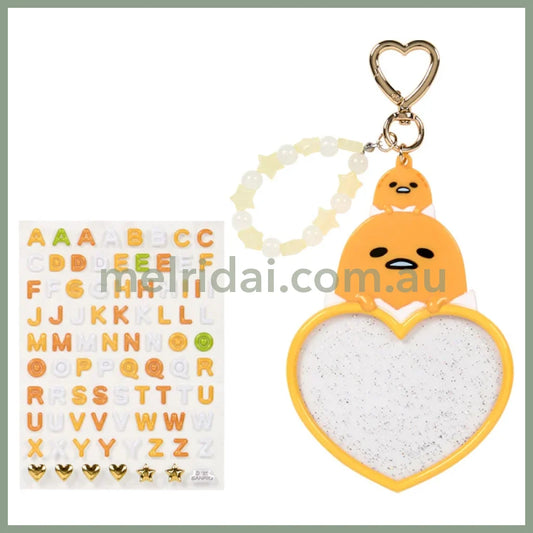 SANRIO | Gudetama Custom Keychain 18.0 x 11.4 x 1.3cm (Character Awards 4th Edition I Love Me Series Part 2)