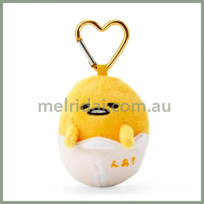 Sanrio｜Gudetama Egg Plush Mascot Holder With Heart Carabiner About 9Cm