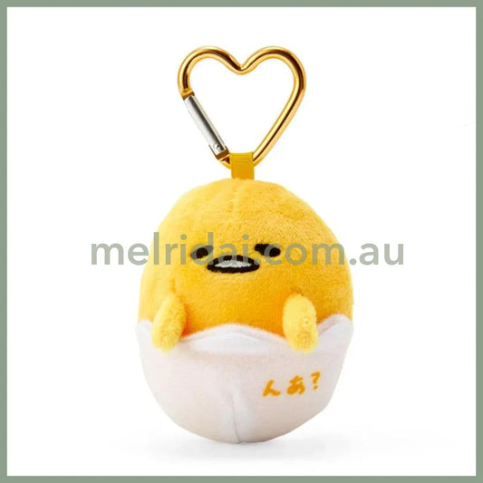 Sanrio｜Gudetama Egg Plush Mascot Holder With Heart Carabiner About 9Cm