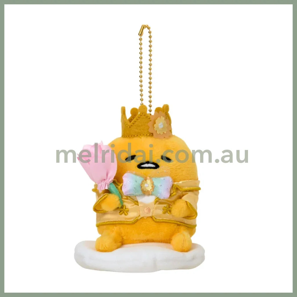 SANRIO | Gudetama Plush Keychain Mascot Holder Bag Charm W11 x H15 x D7.5 cm (Everyone Is The Star! Doki Doki Design)