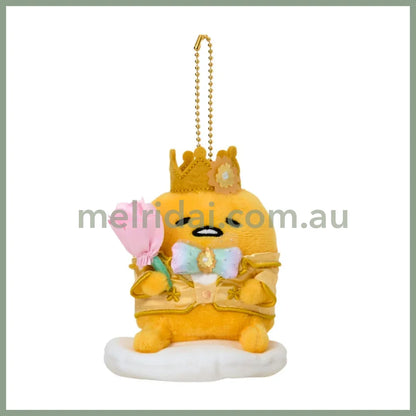 SANRIO | Gudetama Plush Keychain Mascot Holder Bag Charm W11 x H15 x D7.5 cm (Everyone Is The Star! Doki Doki Design)