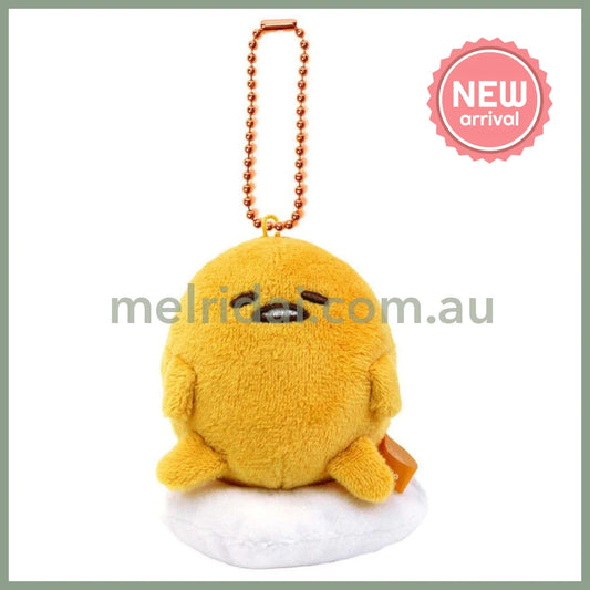 SANRIO | Gudetama Plush Mascot Holder Plush Keychain Bag Charm 12 x 8 x 5cm