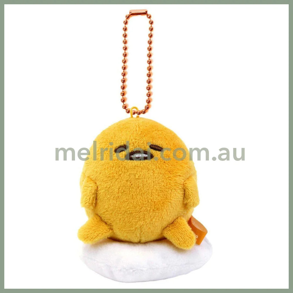 SANRIO | Gudetama Plush Mascot Holder Plush Keychain Bag Charm 12 x 8 x 5cm