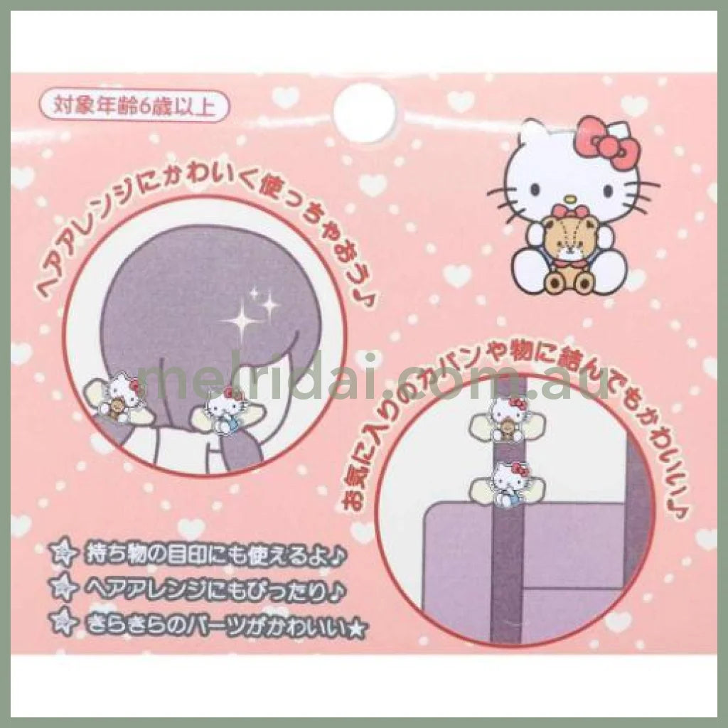 Sanrio | Hair Accessories Tie Set Of Two 日本三丽鸥 发圈组合 两个入