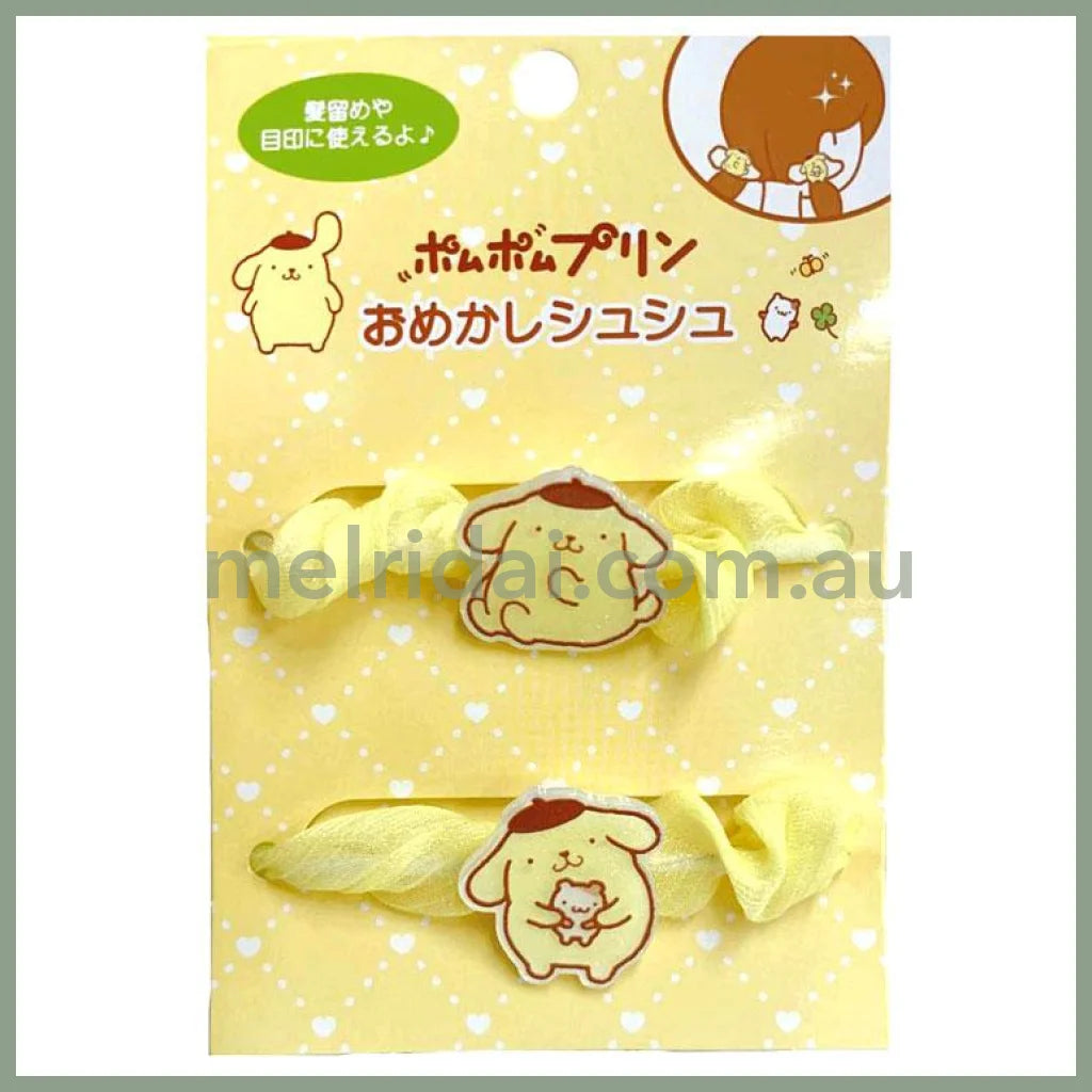 Sanrio | Hair Accessories Tie Set Of Two 日本三丽鸥 发圈组合 两个入 布丁狗Pom Pom Purin