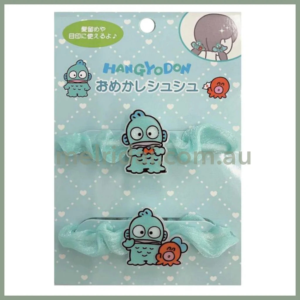 Sanrio | Hair Accessories Tie Set Of Two 日本三丽鸥 发圈组合 两个入 丑鱼/人鱼汉顿Hangyodon