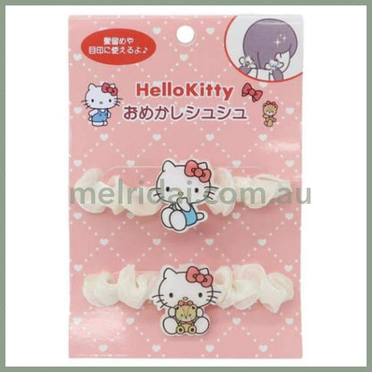 Sanrio | Hair Accessories Tie Set Of Two 日本三丽鸥 发圈组合 两个入 凯蒂猫Hello Kitty