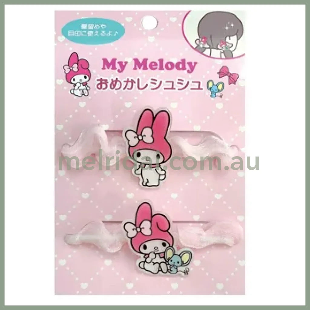 Sanrio | Hair Accessories Tie Set Of Two 日本三丽鸥 发圈组合 两个入 美乐蒂My Melody