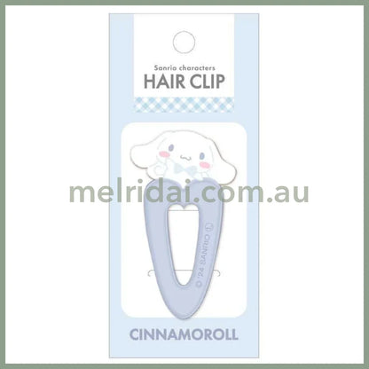 Sanrio | Hair Clip Cinnamoroll H70 × W30 D15 Mm