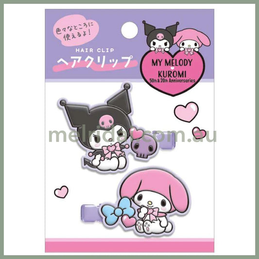 SANRIO | Hair Clip Happy H40×W50mm (My Melody 50th Anniversary & Kuromi 20th Anniversary/Black Pink Party)