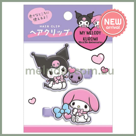 SANRIO | Hair Clip Happy H40×W50mm (My Melody 50th Anniversary & Kuromi 20th Anniversary/Black Pink Party)