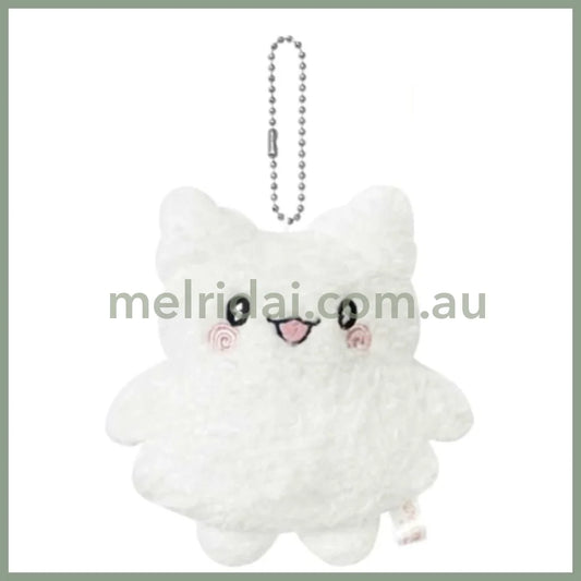 SANRIO | Hanamaru Ghost Mascot Holder Plush Keychain Bag Charm 11cm×10.2cm×4.7cm (Softly Glowing Series)