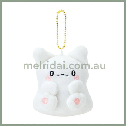 SANRIO | Hanamaru Obake Mascot Holder Plush Keychain 132 x 105 x 84cm (Standard)