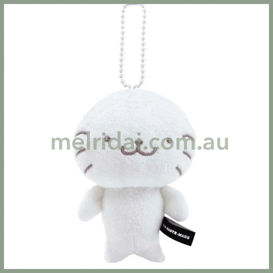 SANRIO | Hanamaru Plush Mascot Holder Plush Keychain Bag Charm 12 x 8 x 5cm