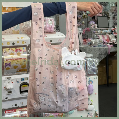SANRIO | Hanamaruobake Foldabe Eco Bag & Keychain with Carabiner (120×120×30mm & 330×610×110mm)