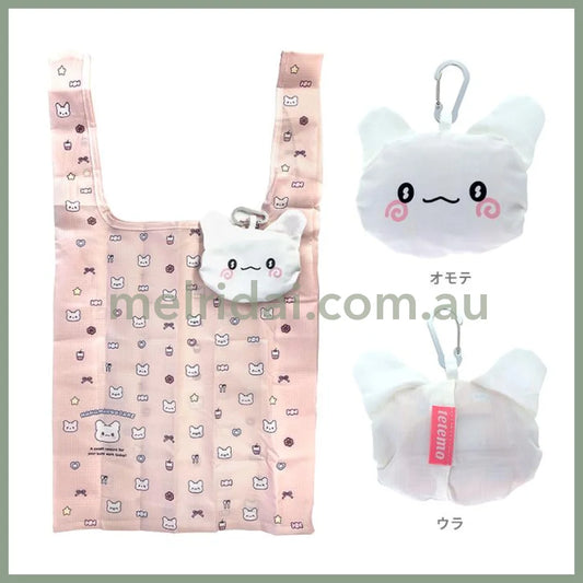 SANRIO | Hanamaruobake Foldabe Eco Bag & Keychain with Carabiner (120×120×30mm & 330×610×110mm)