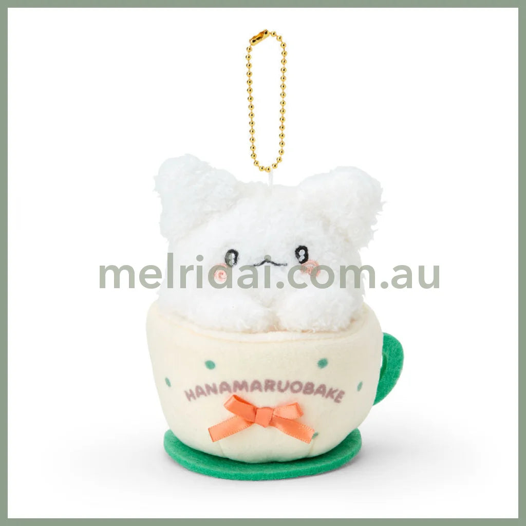 Sanrio | Hanamaruobake/Marumaru Mascot Holder Plush Keychain Cup 11×10×13Cm (Always Together!)