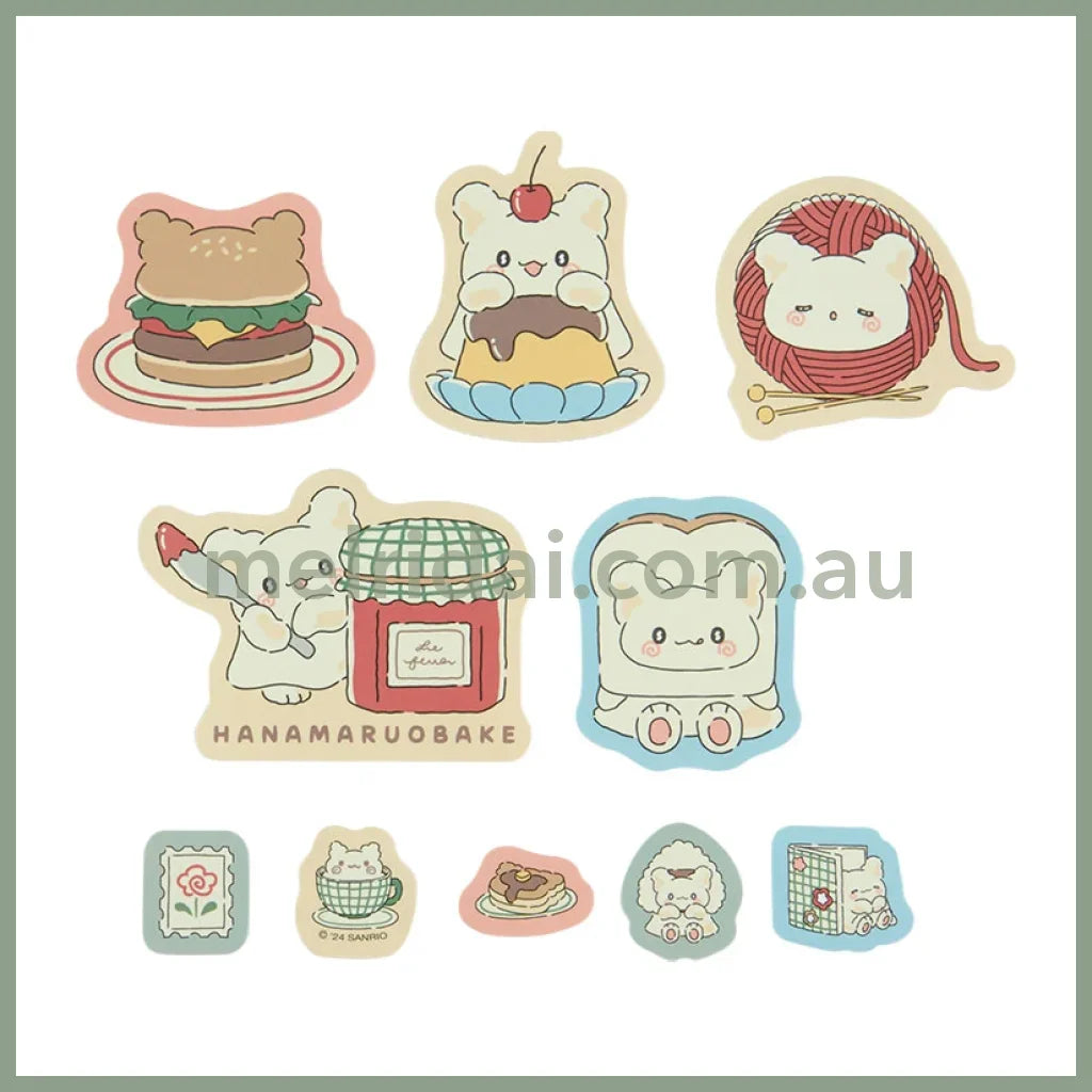 Sanrio | Hanamaruobake/Marumaru Sticker Set 10 Patterns X 2 Each (Always Together!)