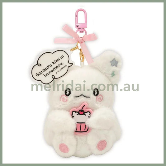 SANRIO | Hanamaruobake Mascot Holder Bag Charm Plush Keychain 80×80×150mm (Pastel Sweets Pop)