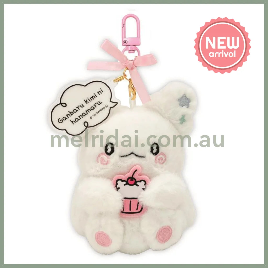 SANRIO | Hanamaruobake Mascot Holder Bag Charm Plush Keychain 80×80×150mm (Pastel Sweets Pop)