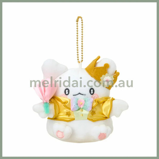 SANRIO | Hanamaruobake Plush Keychain Mascot Holder Bag Charm W11 x H15 x D7.5 cm (Everyone Is The Star! Doki Doki