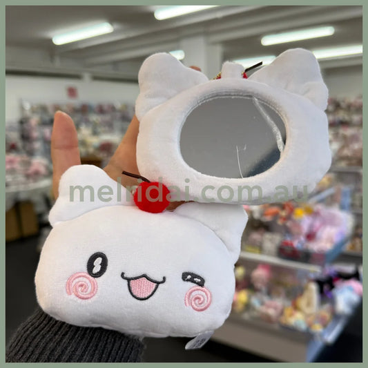 SANRIO | Hanamaruobake Plush Mirror Keychain Bag Charm 120×105×40mm (Happy)