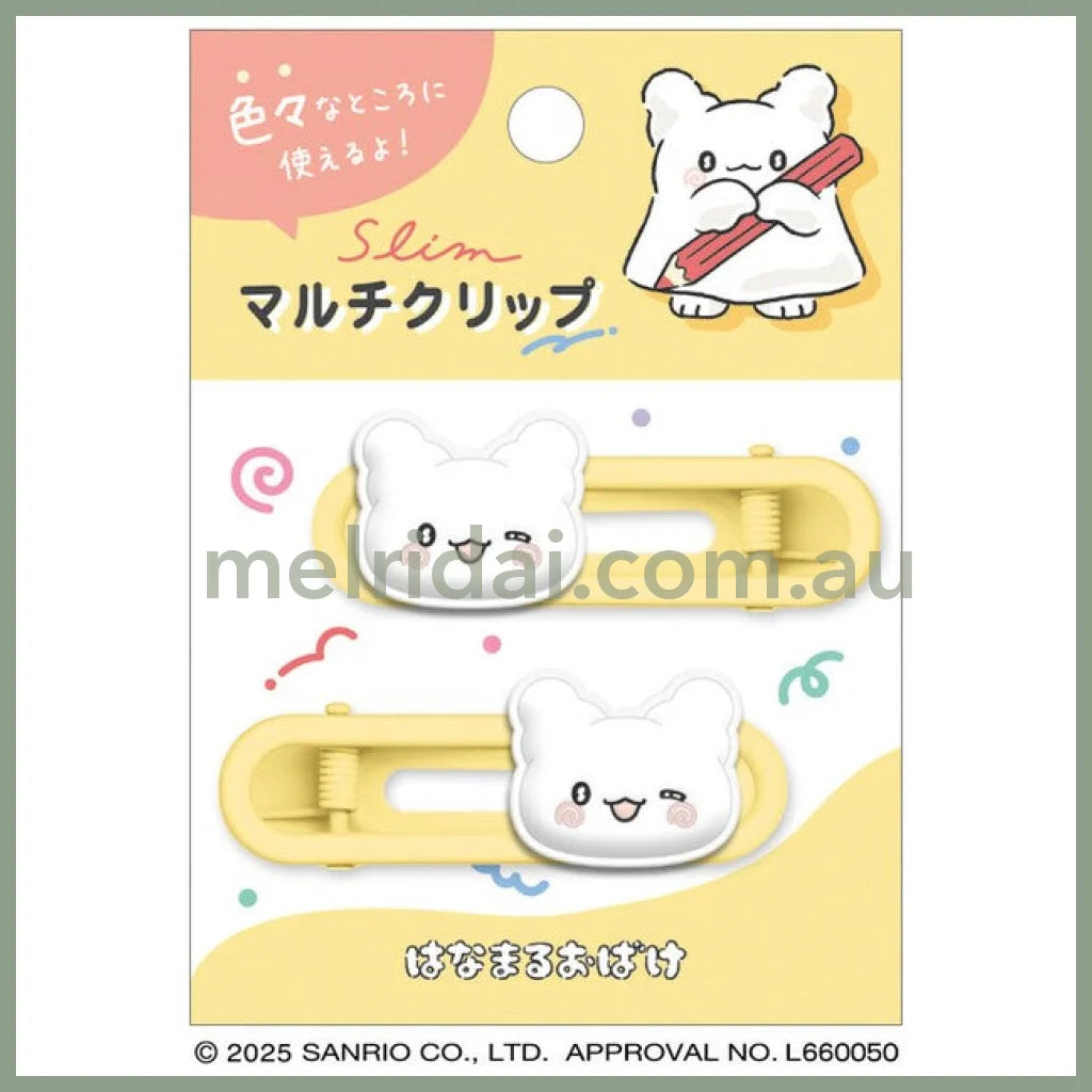SANRIO | Hanamaruobake Slim Hair Clip Set 20×60mm (Happy)