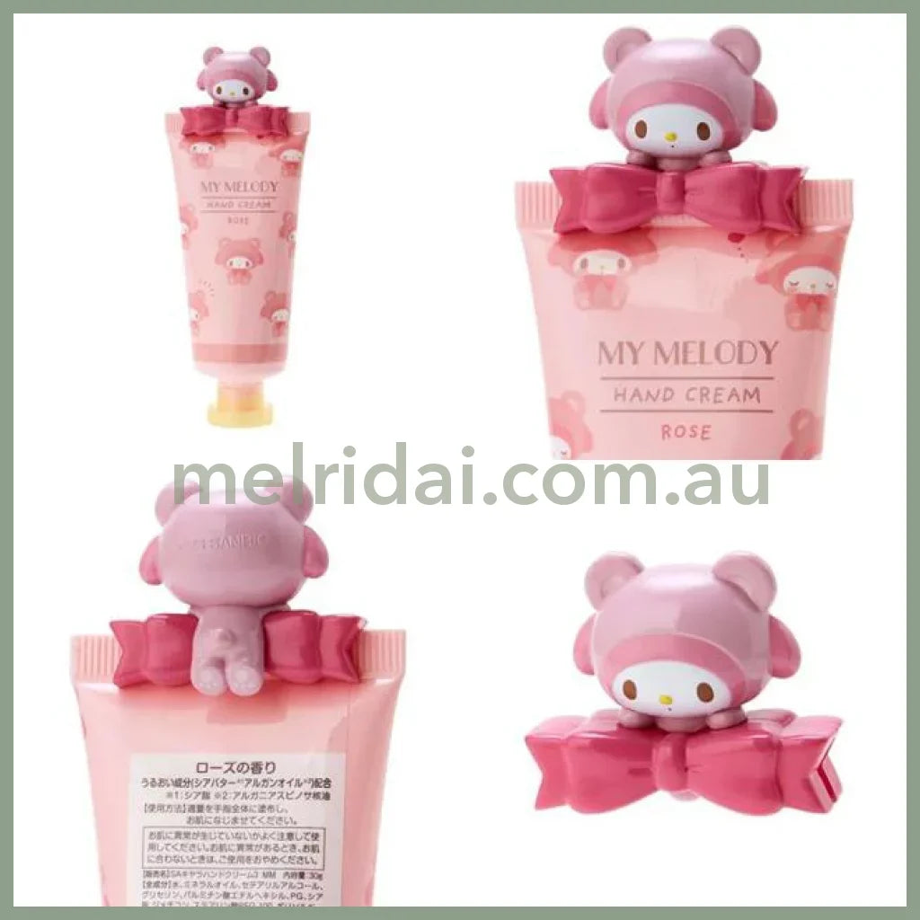 Sanrio | Hand Cream With Mascot 30G My Melody
