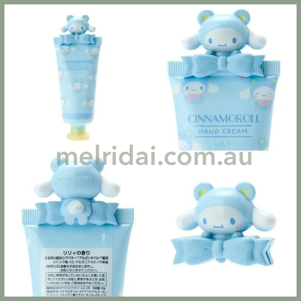 Sanrio | Hand Cream With Mascot 30G Cinnamoroll