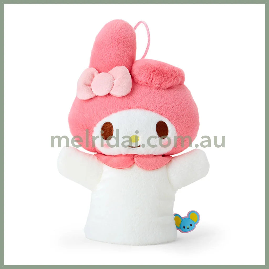 Sanrio | Hand Puppet My Melody 9.1 X 21.8 22.5Cm