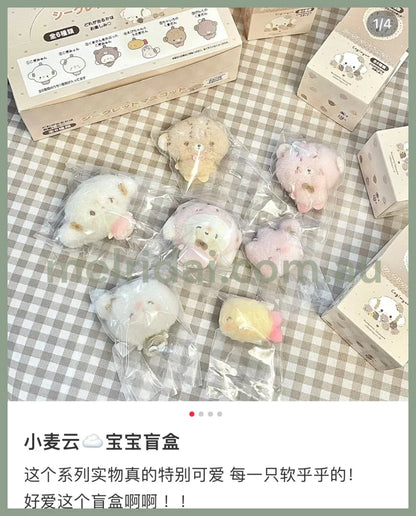 Sanrio | Handmade Bear Secret Mascot Cogimyun Blind Box /