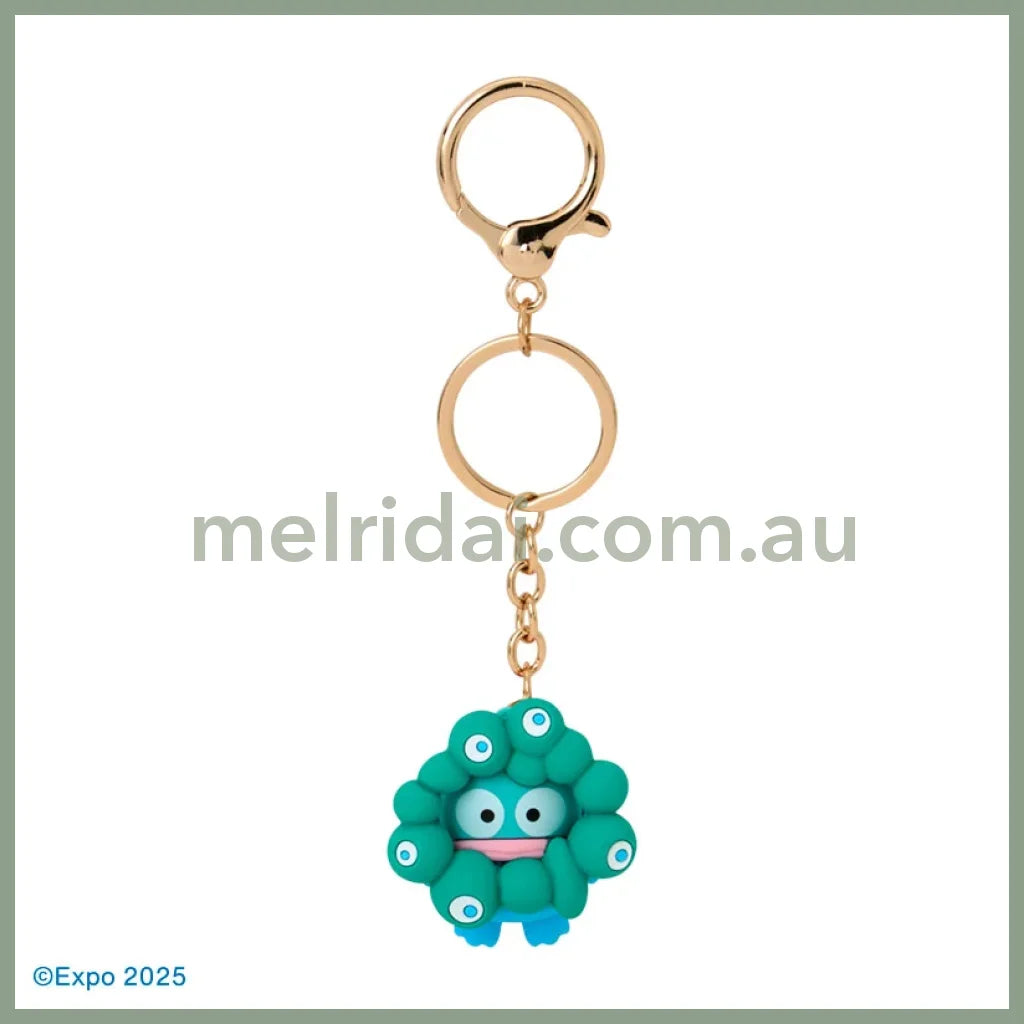 SANRIO | Hangyodon 3D Mascot Color Keychain 40×25×45 mm (EXPO2025 Myaku-Myaku)