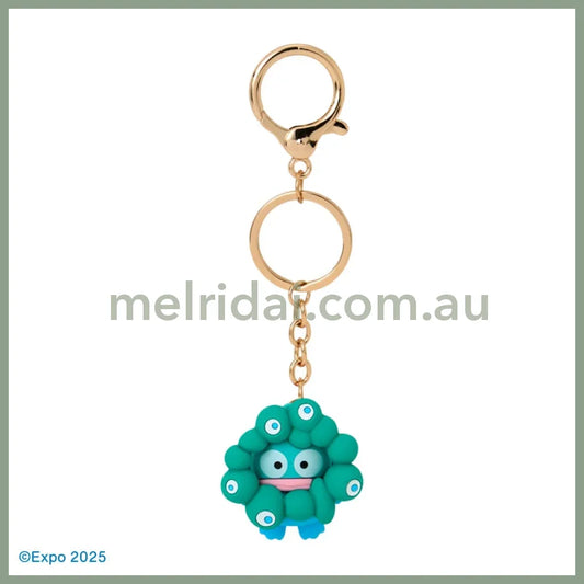 SANRIO | Hangyodon 3D Mascot Color Keychain 40×25×45 mm (EXPO2025 Myaku-Myaku)