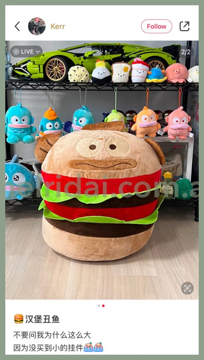 Sanrio | Hangyodon Burger Plush Doll Toy Cushion 30Cm×30Cm×26Cm