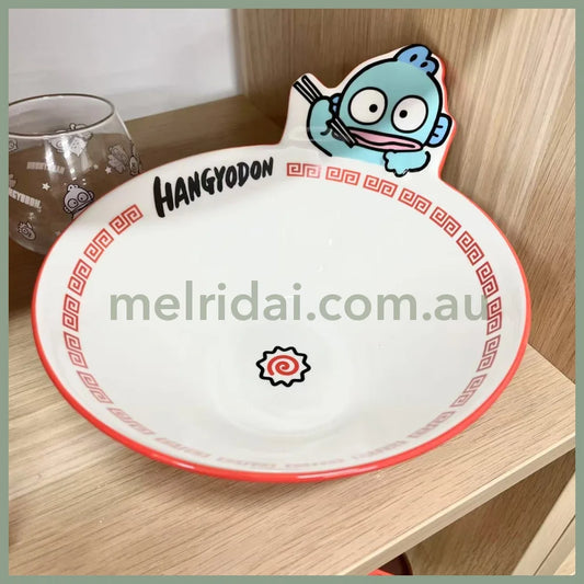 SANRIO | Hangyodon Ceremic Ramen Bowl Φ13×H11cm