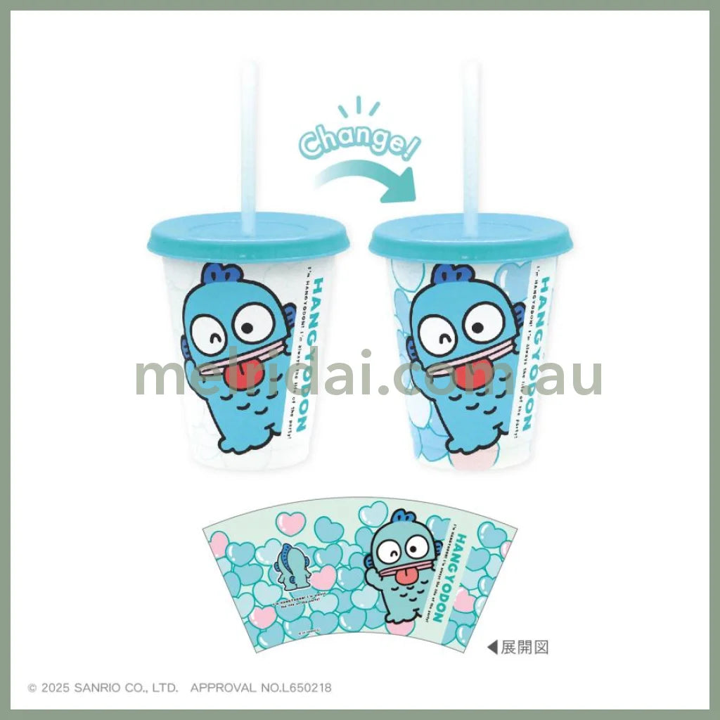 SANRIO | Hangyodon Changing Tumbler With Straw And Lid 450ml