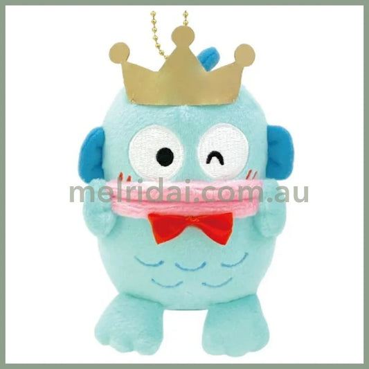 SANRIO | Hangyodon Crown Mascot Holder Plush Keychain Bag Charm 10cm x 12cm x 9cm (40th Anniversary)